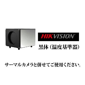 T[}Jṕixj ubN{fB DS-2TE127-G4A HIKVISION(nCNrW)