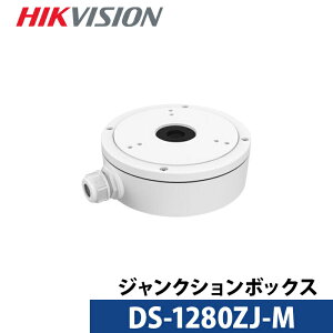 DS-1280ZJ-M ���� HIKVISION�i�n�C�N�r�W�����j