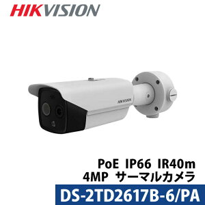 ylzT[}J ڐG̉ HIKVISION(nCNrW)3Nۏ T[OtB[ DS-2TD2617B-6/PA obg^ YTCY6mm ⏕EΏ