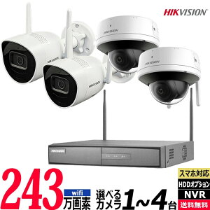 HIKVISION nCNrW hƃJ CX  O }CN 243f 1~4Zbg R[_[HDD X}zĎ WIFI-SET-C4D