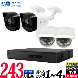 hƃJ O 1`4ቿiZbg HIKVISIONnCNrWhƃJ 243f IP R[_[HDD 4chNVR Jdsv X}zĎ PoE NVR-SET2-4CH