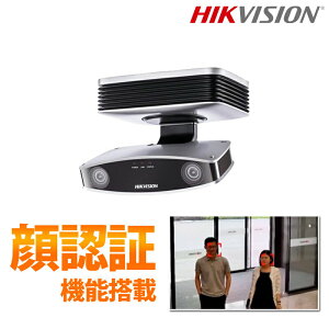 ��F�؋@�\���ږh�ƃJ���� HIKVISION(�n�C�N�r�W����) iDS-2CD8426G0/F-I �����Y�T�C�Y4mm