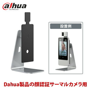 AIF؃T[}JpX^h ASF072YV3-T1 dahuabDHI-ASI7213Y-V3-T1ɑΉb