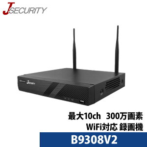 yZKzhƃJ CX 300f WiFiΉNVRR[_[ HDD X}zĎ B9308V2