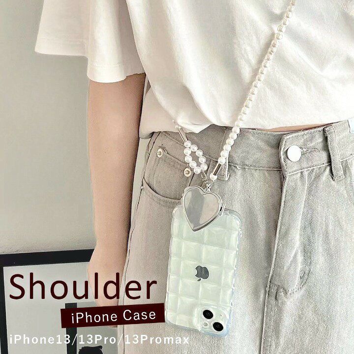 楽天市場】スマホケース ショルダー ストラップ パール クリアケース  
