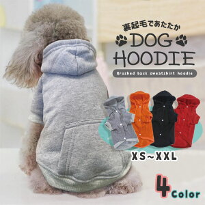 �y���[���֑��������z ���� ���p ���G�� �� �� dog dogwear �h�b�O�E�G�A ���N�� �X�E�F�b�g �p�[�J�[ XS S M L XL XXL �O�{�^�� ���L���p �u���b�N �I�����W ���b�h �O���[ �O�{�^���ł����ւ����N