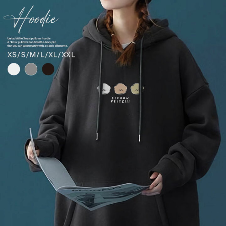 楽天市場 パーカー レディース メンズ スウェット パーカー プルオーバー Hoodie 長袖 フード付き プルオーバー ペア カップル Xs S M L Xl Xxl おしゃれ かわいい 流行 韓国 シンプル ワンポイント ビションフリーゼ イラスト No Other 楽天市場 パーカー レディース メンズ スウェット パーカー プルオーバー Hoodie 長袖 フード付き プルオーバー ペア カップル Xs S M L Xl Xxl おしゃれ かわいい 流行 韓国 シンプル ワンポイント ビションフリーゼ イラスト No Other