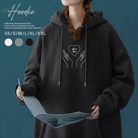 パーカー レディース メンズ スウェット パーカー プルオーバー hoodie 長袖 フード付き プルオーバー ペア カップル XS S M L XL XXL おしゃれ 大人かわいい 流行 グラフィック 韓国 ラインアート イラスト ハート シンプル