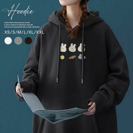 パーカー レディース メンズ スウェット パーカー プルオーバー hoodie 長袖 フード付き プルオーバー ペア カップル XS S M L XL XXL おしゃれ 大人かわいい 流行 シンプル ワンポイント うさぎ パステル イラスト