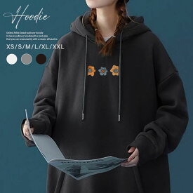 パーカー レディース メンズ スウェット パーカー プルオーバー hoodie 長袖 フード付き プルオーバー ペア カップル XS S M L XL XXL おしゃれ 大人かわいい 流行 韓国 シンプル ワンポイント イラスト 花 綺麗