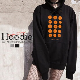 パーカー レディース メンズ スウェット パーカー プルオーバー hoodie 長袖 フード付き プルオーバー ペア カップル XS S M L XL XXL おしゃれ 大人かわいい フェイス フェイスマーク スマイル にこちゃん 表情 faces i know