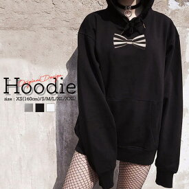 パーカー レディース メンズ スウェット パーカー プルオーバー hoodie 長袖 フード付き プルオーバー ペア カップル XS S M L XL XXL おしゃれ 大人かわいい リボン プリント モノクロ 白黒 ファッション トリックアート トロンプルイユ ユーモア ユニーク おもしろ