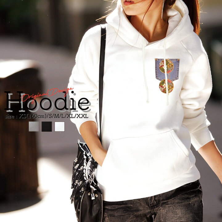 楽天市場 パーカー レディース メンズ スウェット パーカー プルオーバー Hoodie 長袖 フード付き プルオーバー ペア カップル Xs S M L Xl Xxl おしゃれ 大人かわいい トロンプルイユ だまし絵 トリックアート ポケット柄 めがね プリント No Other 楽天市場 パーカー レディース メンズ スウェット パーカー プルオーバー Hoodie 長袖 フード付き プルオーバー ペア カップル Xs S M L Xl Xxl おしゃれ 大人かわいい トロンプルイユ だまし絵 トリックアート ポケット柄 めがね プリント No Other