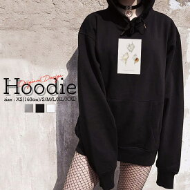 パーカー レディース メンズ スウェット パーカー プルオーバー hoodie 長袖 フード付き プルオーバー ペア カップル XS S M L XL XXL おしゃれ 大人かわいい 貝殻 海 マリン シェル 南国 夏