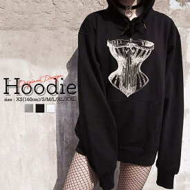 パーカー レディース メンズ スウェット パーカー プルオーバー hoodie 長袖 フード付き プルオーバー ペア カップル XS S M L XL XXL おしゃれ 大人かわいい コルセット アンティーク ビンテージ ヴィンテージ レトロ 中世 ファッション モノクロ 白黒 イラスト 絵