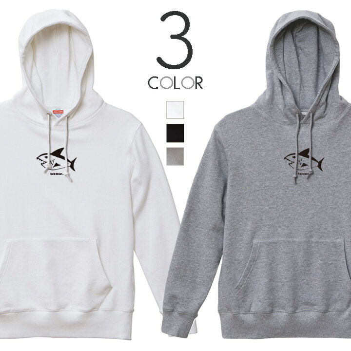 楽天市場 パーカー レディース メンズ スウェット パーカー プルオーバー Hoodie 長袖 フード付き プルオーバー ペア カップル Xs S M L Xl Xxl おしゃれ 大人かわいい ゆるかわいい さめ 鮫 シャーク イラスト 絵 魚 シュール ユーモア No Other