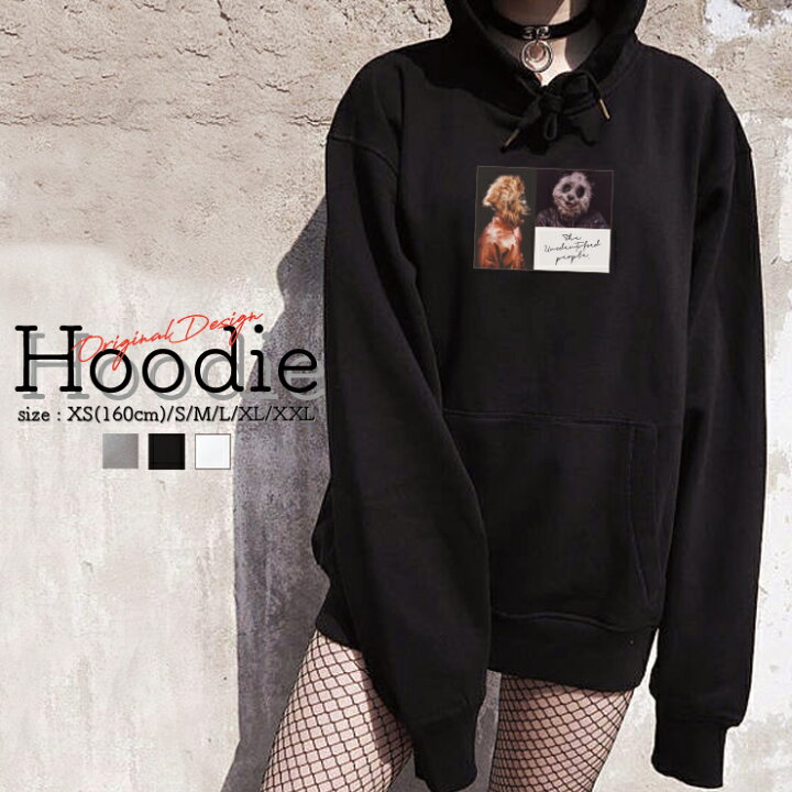 楽天市場 パーカー レディース メンズ スウェット パーカー プルオーバー Hoodie 長袖 フード付き プルオーバー ペア カップル Xs S M L Xl Xxl おしゃれ 大人かわいい パンダ 猿 ロック ユーモア ユニーク かぶりもの アニマル 動物 おもしろ かっこいい シュール