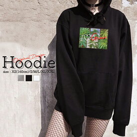 パーカー レディース メンズ スウェット パーカー プルオーバー hoodie 長袖 フード付き プルオーバー ペア カップル XS S M L XL XXL おしゃれ 大人かわいい 大麻 麻薬 マリファナ 薬物 ドラッグ ブラックユーモア 風刺