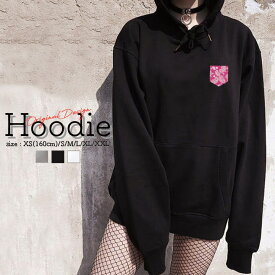 パーカー レディース メンズ スウェット パーカー プルオーバー hoodie 長袖 フード付き プルオーバー ペア カップル XS S M L XL XXL おしゃれ 大人かわいい バンダナ ペイズリー柄 模様 デザイン シンプル ワンポイント ポケット 風 ピンク