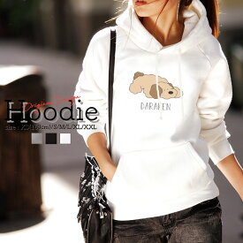 楽天市場 犬 テイスト ファッション セクシー レディースファッション の通販