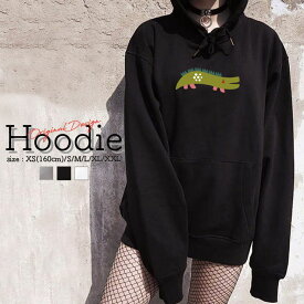 パーカー レディース メンズ スウェット パーカー プルオーバー hoodie 長袖 フード付き プルオーバー ペア カップル XS S M L XL XXL おしゃれ 大人かわいい ワニ わに イラスト 動物 アニマル 緑