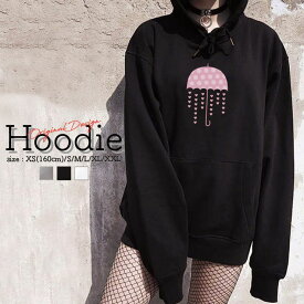 パーカー レディース メンズ スウェット パーカー プルオーバー hoodie 長袖 フード付き プルオーバー ペア カップル XS S M L XL XXL おしゃれ 大人かわいい 傘 雨 ハート ピンク イラスト 梅雨 ハートの雨