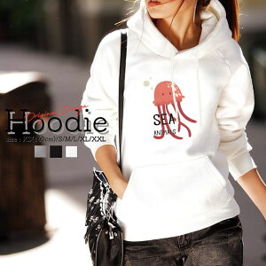 �p�[�J�[ ���f�B�[�X �����Y �X�E�F�b�g �p�[�J�[ �v���I�[�o�[ hoodie ���� �t�[�h�t�� �v���I�[�o�[ �y�A �J�b�v�� XS S M L XL XXL ������� ��l���킢�� �N���Q �C�� �C�̐����� SEA ANIMALS �s��