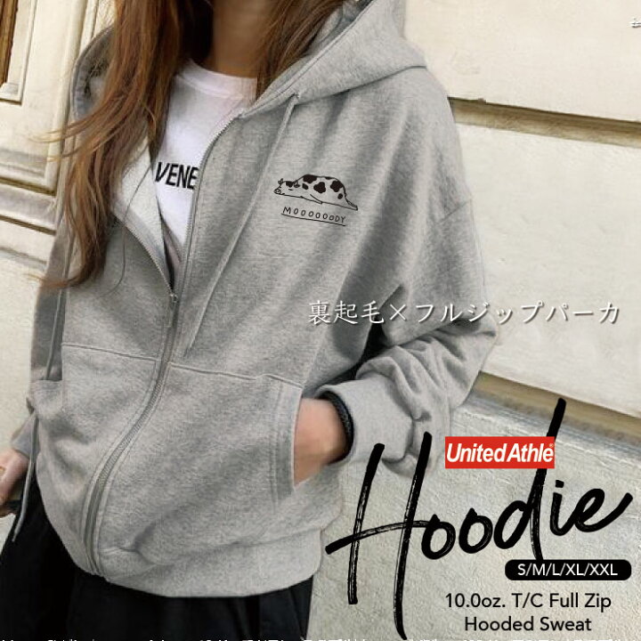 楽天市場 パーカー レディース メンズ スウェット パーカー ジップアップパーカー 裏起毛 長袖 Hoodie 長袖 スウェット フード付き ペア カップル S M L Xl Xxl おしゃれ かっこいい 無地 シンプル 羽織ればあたたかい 肌ざわりのやさしい裏起毛スウェット 牛 Cow ゆる