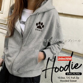 パーカー レディース メンズ スウェット パーカー ジップアップパーカー 裏起毛 長袖 hoodie 長袖 スウェット フード付き ペア カップル S M L XL XXL おしゃれ かっこいい 羽織ればあたたかい、肌ざわりのやさしい裏起毛スウェット 肉球 PAWS 可愛い