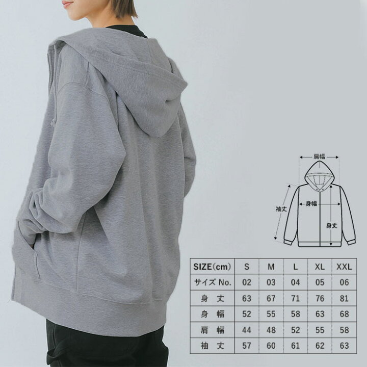 楽天市場 パーカー レディース メンズ スウェット パーカー ジップアップパーカー 裏起毛 長袖 Hoodie 長袖 スウェット フード付き ペア カップル S M L Xl Xxl おしゃれ かわいい アイスクリーム 宇宙柄 Ice Cream ワンポイント No Other
