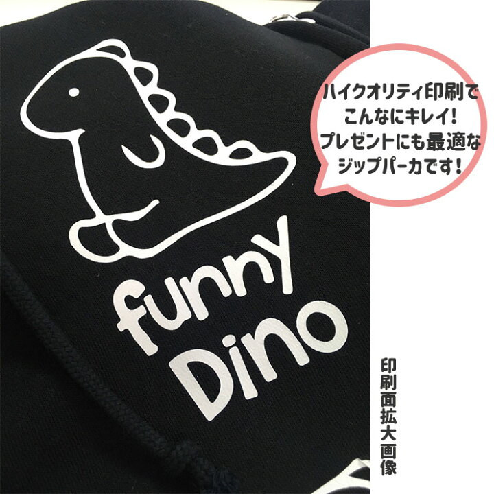 楽天市場】パーカー レディース メンズ スウェット パーカー ジップ 