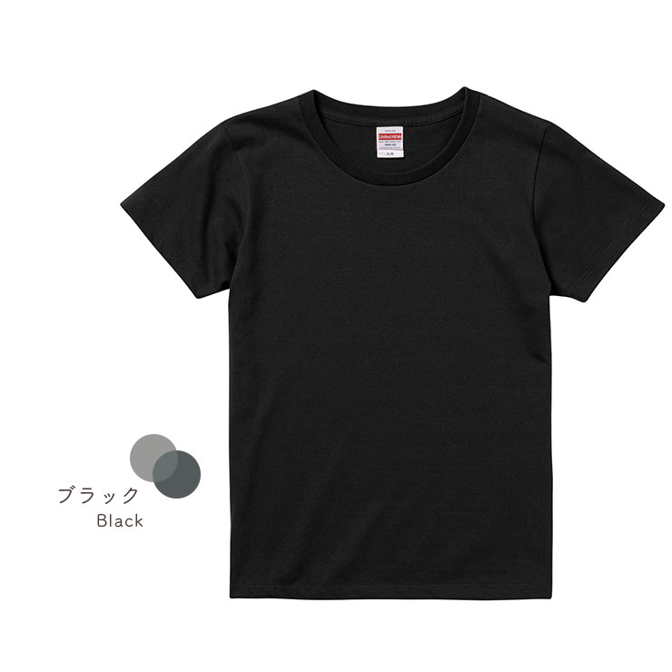 楽天市場】Tシャツ トップス 半袖 インナー レディース 韓国 