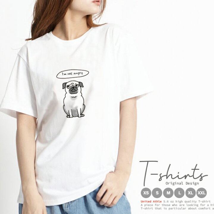 楽天市場 Tシャツ レディース メンズ クルーネック 丸首 綿 半袖 カットソー 大人かわいい オシャレ かっこいい ペア カップル おそろ リンクコーデ ユニセックス おもしろ 韓国 シンプル ワンポイント パグ ゆるい 手書き イラスト 犬 アニマル No Other