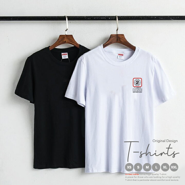 楽天市場 Tシャツ レディース メンズ クルーネック 丸首 綿 半袖 カットソー 大人かわいい オシャレ かっこいい ペア カップル おそろ リンクコーデ ユニセックス ロゴ エモい 韓国 シンプル ワンポイント 胸元 パロディ Dvd Cd ディスク No Other