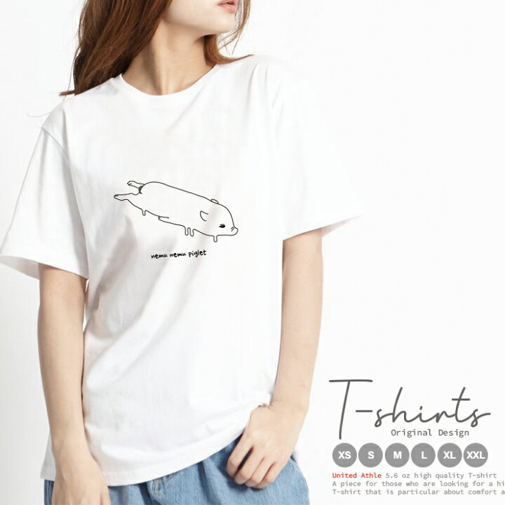 楽天市場 Tシャツ レディース メンズ クルーネック 丸首 綿 半袖 カットソー 大人かわいい オシャレ かっこいい ペア カップル おそろ リンクコーデ ユニセックス 韓国 シンプル ワンポイント 線画 手書き イラスト ゆるい こぶた ブタ アニマル No Other