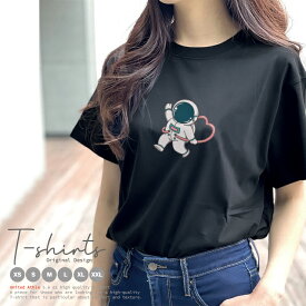 【SALE★10％OFF！】≪クーポン配布中≫Tシャツ レディース メンズ クルーネック 丸首 綿 半袖 カットソー 大人 かわいい ペア カップル シンプル 韓国 宇宙 宇宙飛行士 絵 イラスト パステルカラー