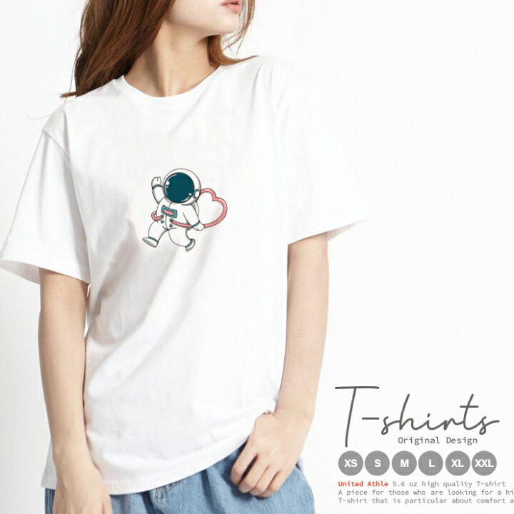 楽天市場 Tシャツ レディース メンズ クルーネック 丸首 綿 半袖 カットソー 大人 かわいい オシャレ かっこいい ペア カップル おそろ リンクコーデ シンプル 韓国 宇宙 宇宙飛行士 絵 イラスト パステルカラー No Other 楽天市場 Tシャツ レディース メンズ クルーネック 丸首 綿 半袖 カットソー 大人 かわいい オシャレ かっこいい ペア カップル おそろ リンクコーデ シンプル 韓国 宇宙 宇宙飛行士 絵 イラスト パステルカラー No Other