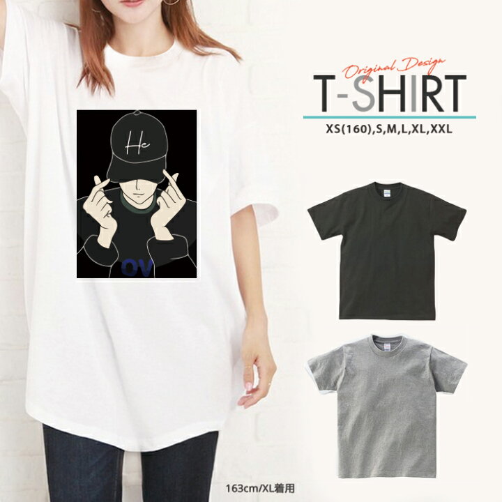 楽天市場 Tシャツ レディース メンズ クルーネック 丸首 綿 半袖 カットソー 大人かわいい オシャレ かっこいい ペア カップル おそろ リンク コーデ 彼氏 彼女 She He ペア ストリート かっこいい No Other