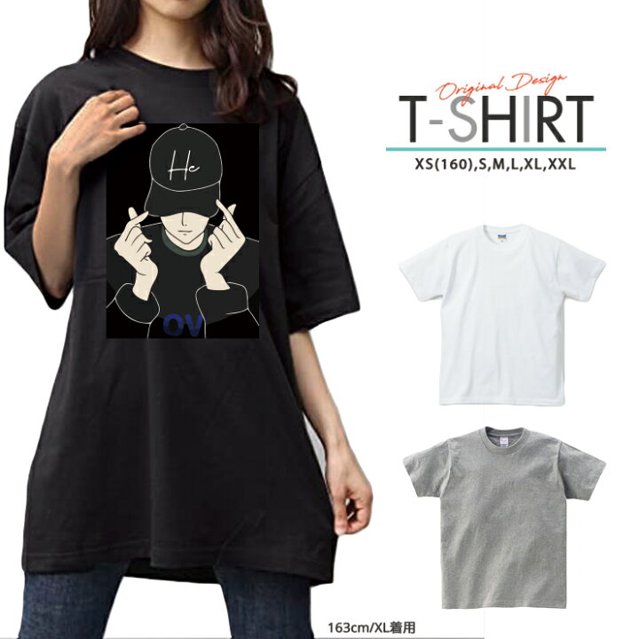 楽天市場 Tシャツ レディース メンズ クルーネック 丸首 綿 半袖 カットソー 大人かわいい オシャレ かっこいい ペア カップル おそろ リンクコーデ 彼氏 彼女 She He ペア ストリート かっこいい No Other