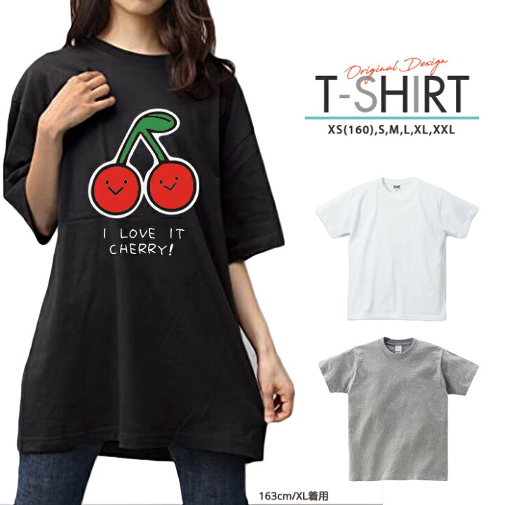 楽天市場 Tシャツ レディース メンズ クルーネック 丸首 綿 半袖 カットソー 大人かわいい オシャレ かっこいい ペア カップル おそろ リンクコーデ フルーツ さくらんぼ チェリー Cherry ゆるかわ 韓国 No Other