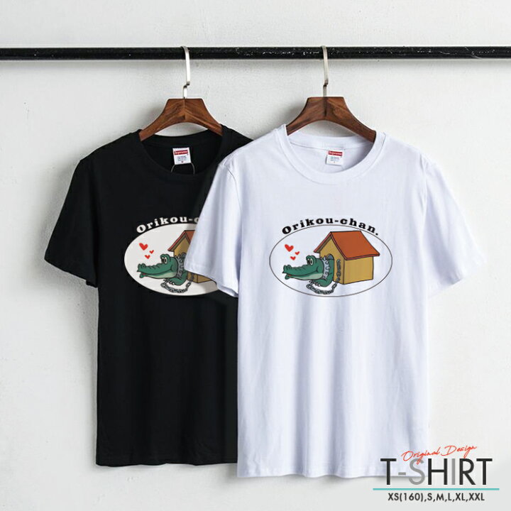 楽天市場 Tシャツ レディース メンズ クルーネック 丸首 綿 半袖 カットソー 大人かわいい オシャレ かっこいい ペア カップル おそろ リンクコーデ ワニ イラスト ユーモア おもしろ メルヘン 動物 生き物 アニマル 女子 No Other 楽天市場 Tシャツ レディース メンズ クルーネック 丸首 綿 半袖 カットソー 大人かわいい オシャレ かっこいい ペア カップル おそろ リンクコーデ ワニ イラスト ユーモア おもしろ メルヘン 動物 生き物 アニマル 女子 No Other