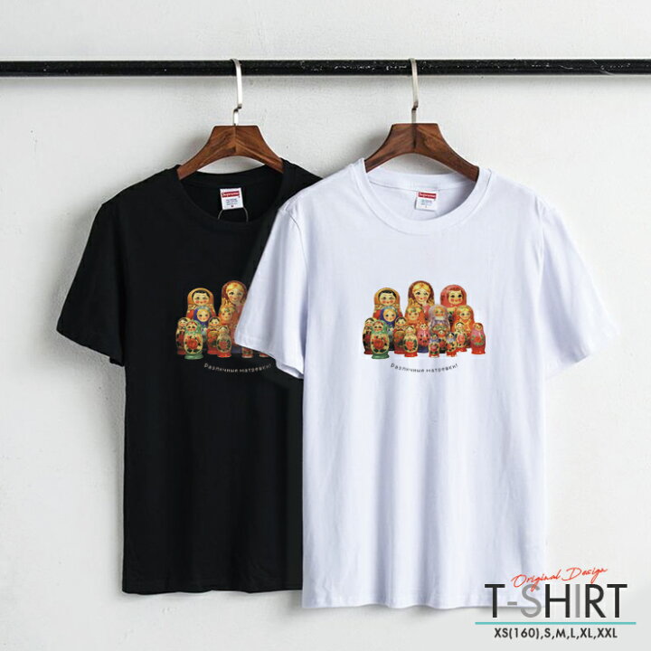 楽天市場 Tシャツ レディース メンズ クルーネック 丸首 綿 半袖 カットソー 大人かわいい オシャレ かっこいい ペア カップル おそろ リンクコーデ マトリョーシカ バブーシュカ 外国 海外 キリル文字 ロシア 写真 フォト 民芸品 工芸品 レトロ ビンテージ アンティーク 楽天市場 Tシャツ レディース メンズ クルーネック 丸首 綿 半袖 カットソー 大人かわいい オシャレ かっこいい ペア カップル おそろ リンクコーデ マトリョーシカ バブーシュカ 外国 海外 キリル文字 ロシア 写真 フォト 民芸品 工芸品 レトロ ビンテージ アンティーク