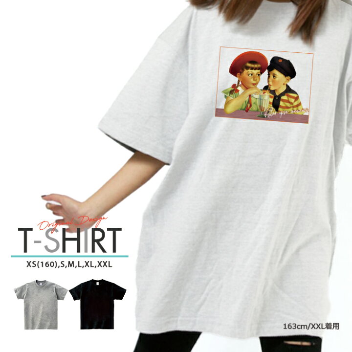 楽天市場 Tシャツ レディース メンズ クルーネック 丸首 綿 半袖 カットソー 大人かわいい オシャレ かっこいい ペア カップル おそろ リンクコーデ レトロ ビンテージ ヴィンテージ イラスト アンティーク こども 男の子 女の子 No Other 楽天市場 Tシャツ レディース メンズ クルーネック 丸首 綿 半袖 カットソー 大人かわいい オシャレ かっこいい ペア カップル おそろ リンクコーデ レトロ ビンテージ ヴィンテージ イラスト アンティーク こども 男の子 女の子 No Other