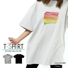 楽天市場 英語 Tシャツ カットソー トップス レディースファッションの通販 楽天市場 英語 Tシャツ カットソー トップス レディースファッションの通販