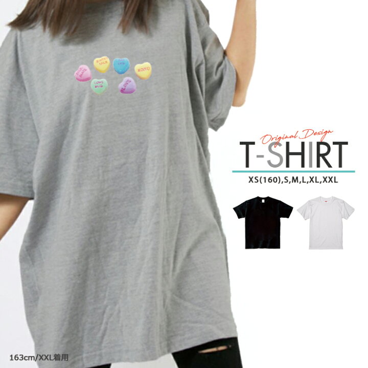 楽天市場 Tシャツ レディース メンズ クルーネック 丸首 綿 半袖 カットソー 大人かわいい オシャレ かっこいい ペア カップル おそろ リンクコーデ お菓子 ラムネ 砂糖菓子 デザート ポップ カラフル ゆめかわいい メッセージ 言葉 ハート No Other