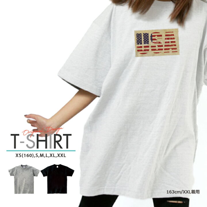 楽天市場 Tシャツ レディース メンズ クルーネック 丸首 綿 半袖 カットソー 大人かわいい オシャレ かっこいい ペア カップル おそろ リンクコーデ アメリカ Usa レトロ ビンテージ ヴィンテージ アンティーク 国旗 No Other 楽天市場 Tシャツ レディース メンズ クルーネック 丸首 綿 半袖 カットソー 大人かわいい オシャレ かっこいい ペア カップル おそろ リンクコーデ アメリカ Usa レトロ ビンテージ ヴィンテージ アンティーク 国旗 No Other
