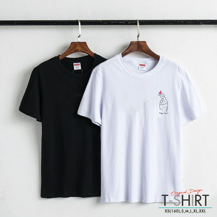 楽天市場 Tシャツ レディース メンズ クルーネック 丸首 綿 半袖 カットソー 大人かわいい オシャレ かっこいい ペア カップル おそろ リンクコーデ キュンです 韓国 アイドル フィンガー サイン ハート Korean Finger Heart ワンポイント シンプル 指 きゅん ラフ