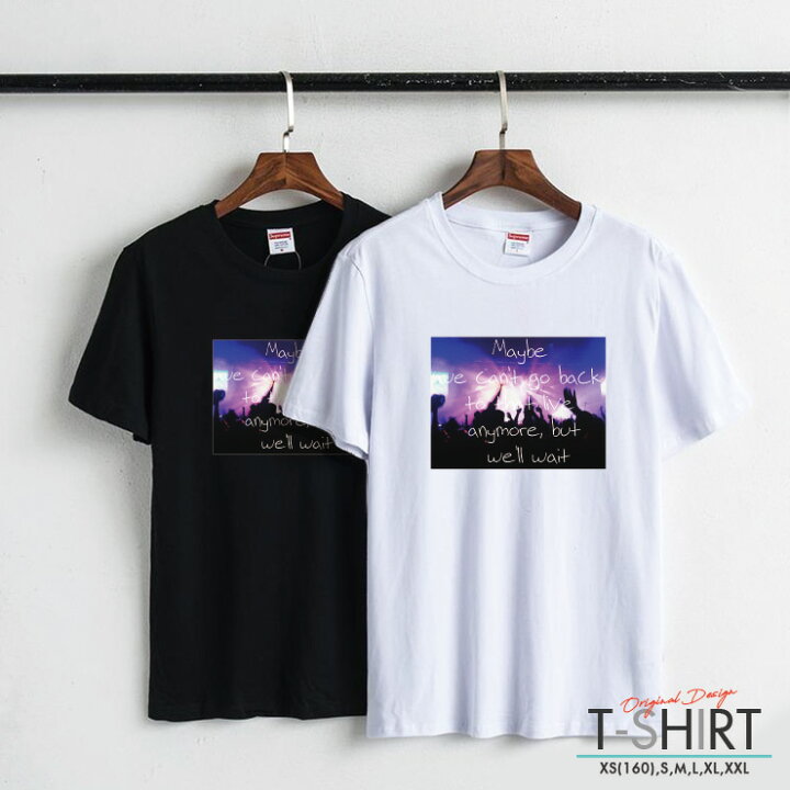 楽天市場 Tシャツ レディース メンズ クルーネック 丸首 綿 半袖 カットソー 大人かわいい オシャレ かっこいい ペア カップル おそろ リンクコーデ ライブ コンサート メッセージ ライヴハウス コロナ ファン アーティスト 音楽 Music ミュージック バンド No Other 楽天市場 Tシャツ レディース メンズ クルーネック 丸首 綿 半袖 カットソー 大人かわいい オシャレ かっこいい ペア カップル おそろ リンクコーデ ライブ コンサート メッセージ ライヴハウス コロナ ファン アーティスト 音楽 Music ミュージック バンド No Other