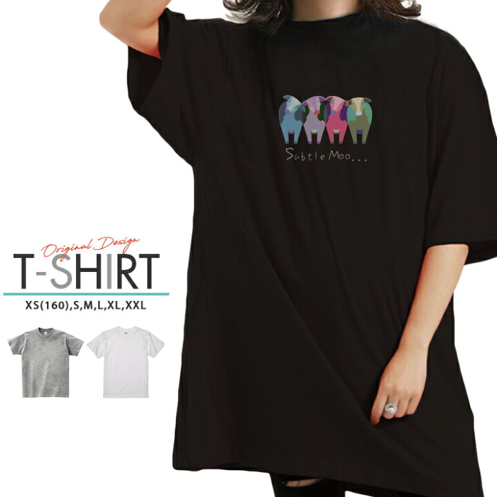 楽天市場 Tシャツ レディース メンズ クルーネック 丸首 綿 半袖 カットソー 大人かわいい オシャレ かっこいい ペア カップル おそろ リンクコーデ 牛 ウシ アニマル カラフル Subtle Moo モー Cow 動物 No Other