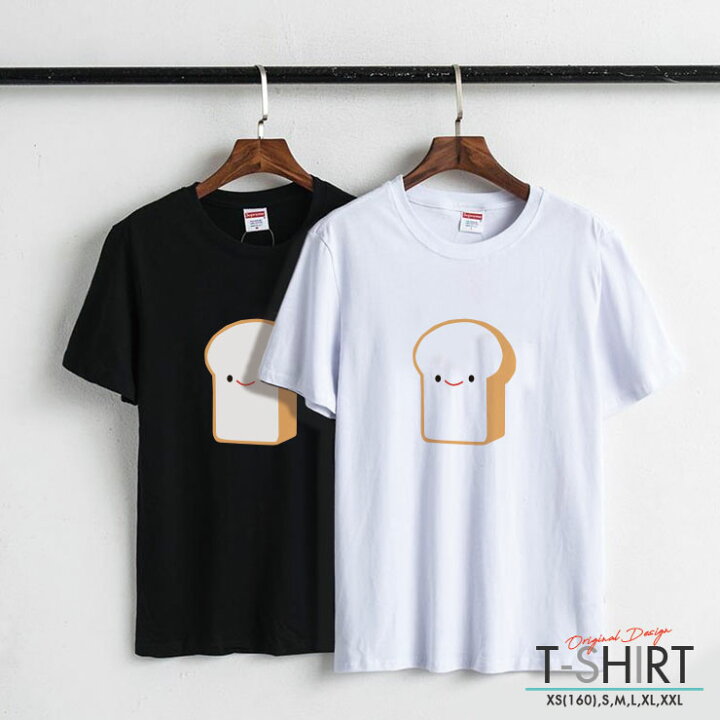楽天市場 Tシャツ レディース メンズ クルーネック 丸首 綿 半袖 カットソー 大人かわいい オシャレ かっこいい ペア カップル おそろ リンクコーデ 食パン パン ぱん イラスト おもしろ No Other 楽天市場 Tシャツ レディース メンズ クルーネック 丸首 綿 半袖 カットソー 大人かわいい オシャレ かっこいい ペア カップル おそろ リンクコーデ 食パン パン ぱん イラスト おもしろ No Other